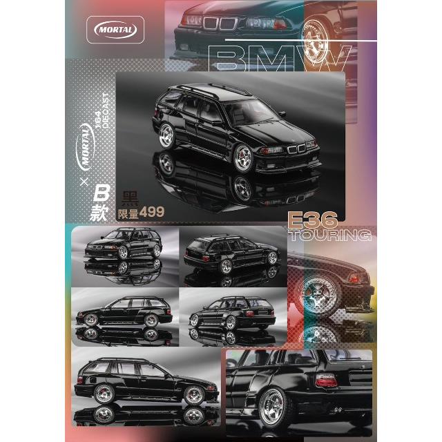 Voiture Miniature BMW M3 E36 Touring 1/64 - Modèle Back2 En Métal Moulé, Noire, Neuve
