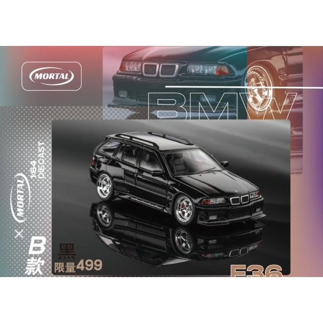 新品 Mortal 1/64 BMW E36 Touring ローダウン B/ Black 新品 Mortal 1/64 BMW E36 Touring ローダウン B/ Black