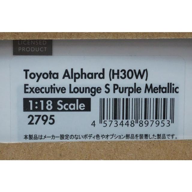 1/18 イグニッションモデル IG2795 トヨタ アルファード (H30W 1/18 イグニッションモデル IG2795 トヨタ アルファード (H30W
