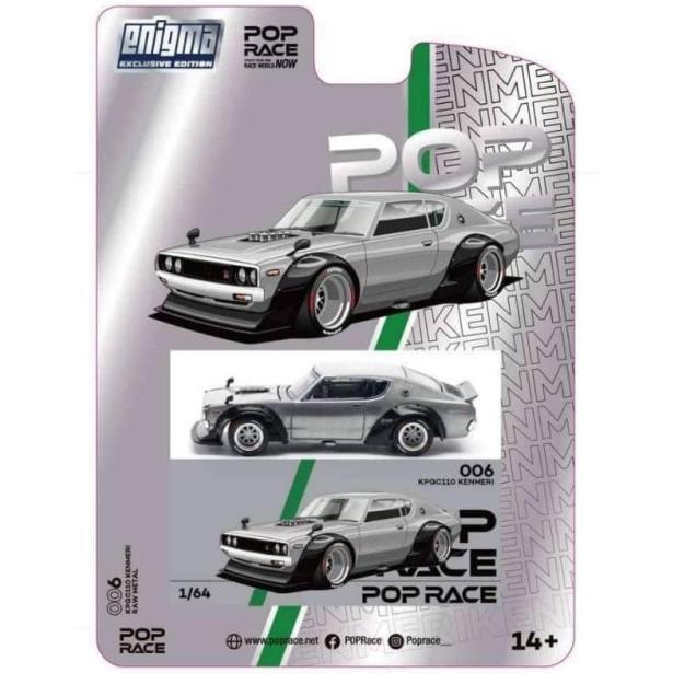予約 PRE006 POP RACE x Enigma 1/64 日産 スカイライン 予約 PRE006 POP RACE x Enigma 1/64 日産 スカイライン