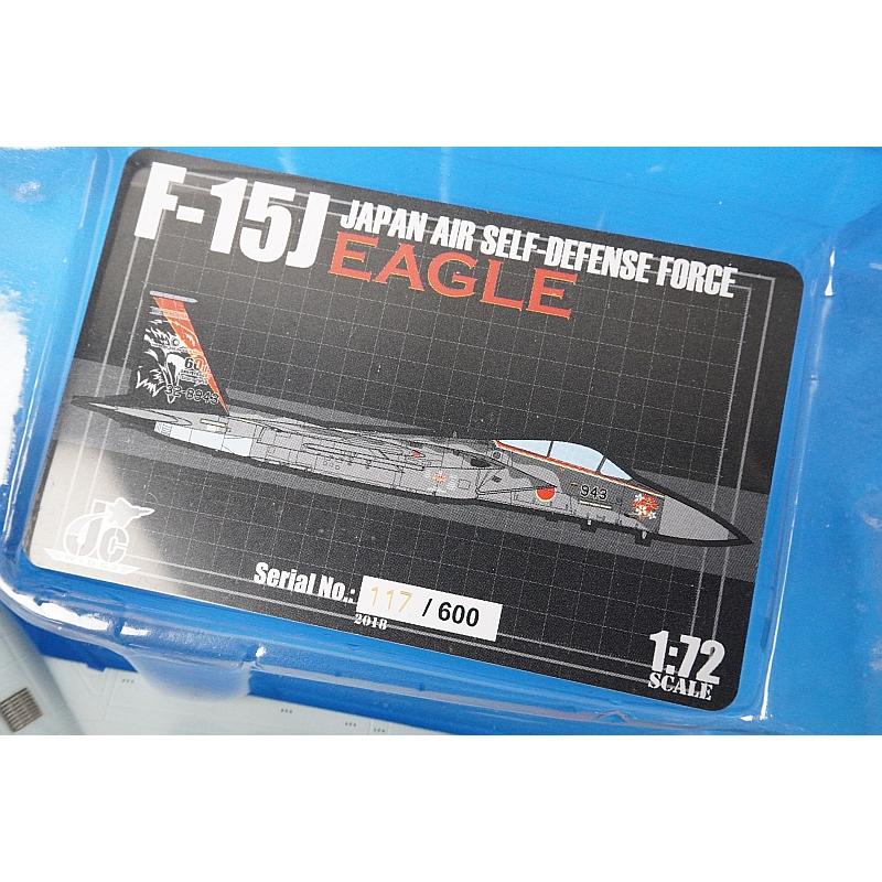 1/72 F-15J JASDF 航空自衛隊 第201飛行隊 空自創設60周年 千歳 1/72 F-15J JASDF 航空自衛隊 第201飛行隊 空自創設60周年 千歳