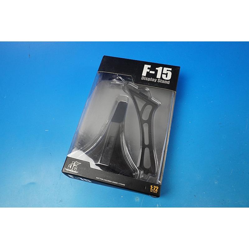 1/72 ディスプレイスタンド F-15 イーグル ［JCW-72-STD-F15］ JC