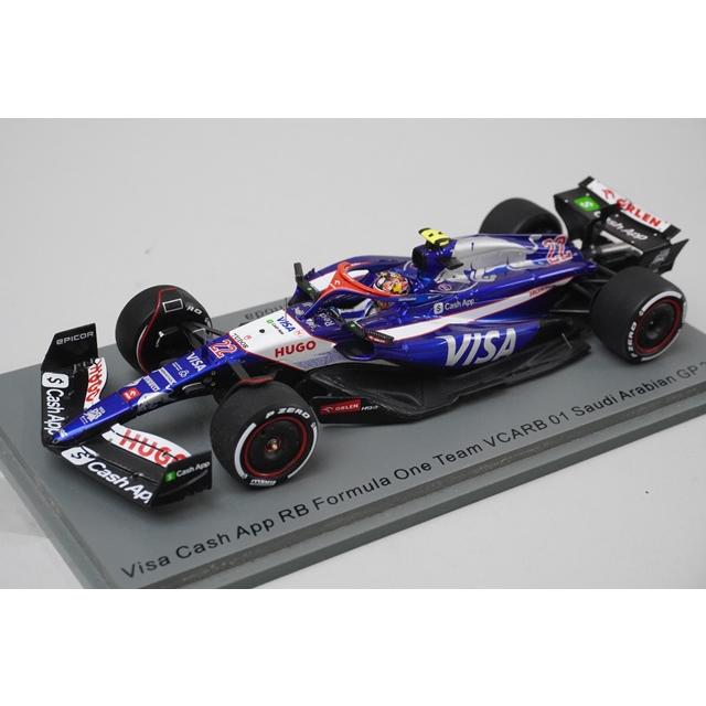 1/43 スパーク S9522 VISA CASH APP RB F1チーム VCARB 01
