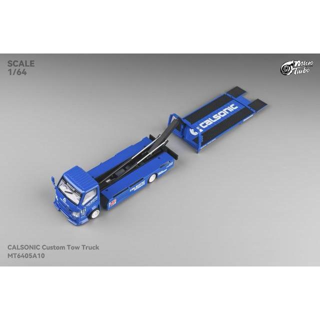 Micro Turbo トラックセット 2台セット Amazon.co.jp: Micro Turbo 1/64 箱車 デコトラ ウイング 大型