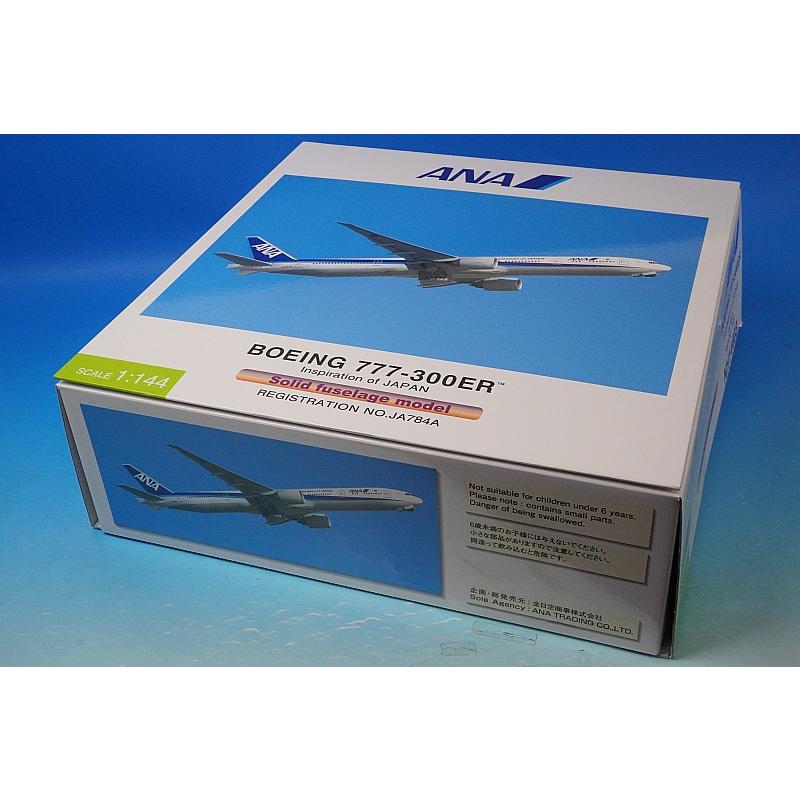 1/144 B777-300ER ANA Inspiration of JAPAN ギアなし JA784A 1/144 B777-300ER ANA Inspiration of JAPAN ギアなし JA784A