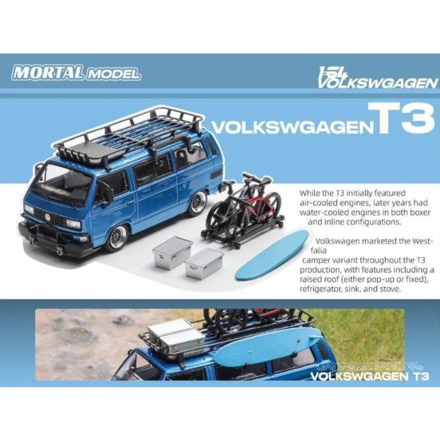 ワーワー タイチンルチル！ミニドラゴン⭐️R133 バッテリー3本 ワーゲンバス CXD D52ミニラジコン 1/16 RWD