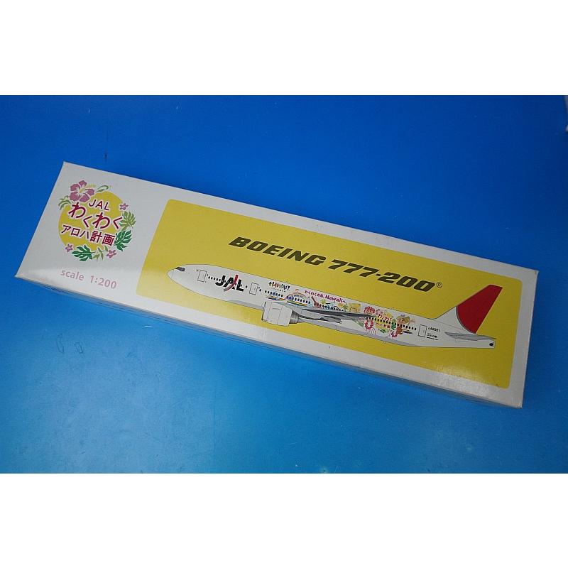 1/200 JAL 777-200 わくわくアロハ計画 1/200 JAL 777-200 わくわく