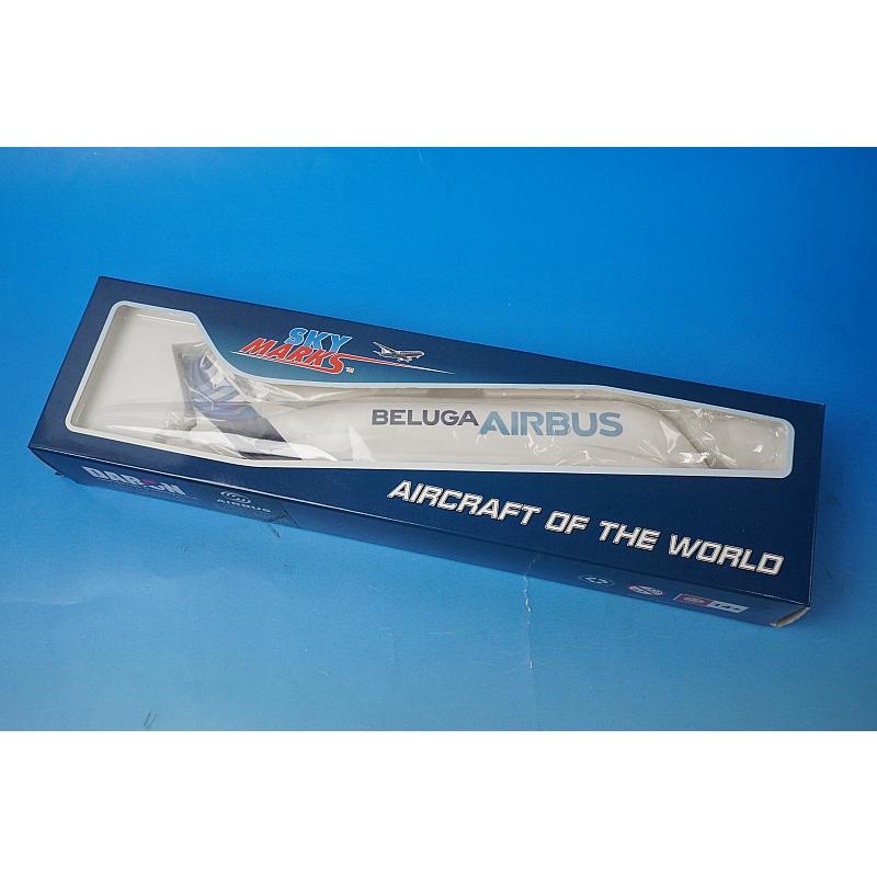 SKYMARKS　1/200　A300-600ST　エアバス ベルーガ 1号機 1/200 A300-600ST エアバス ベルーガ 1号機 F-GSTA ［SKR666] SKYMARKS