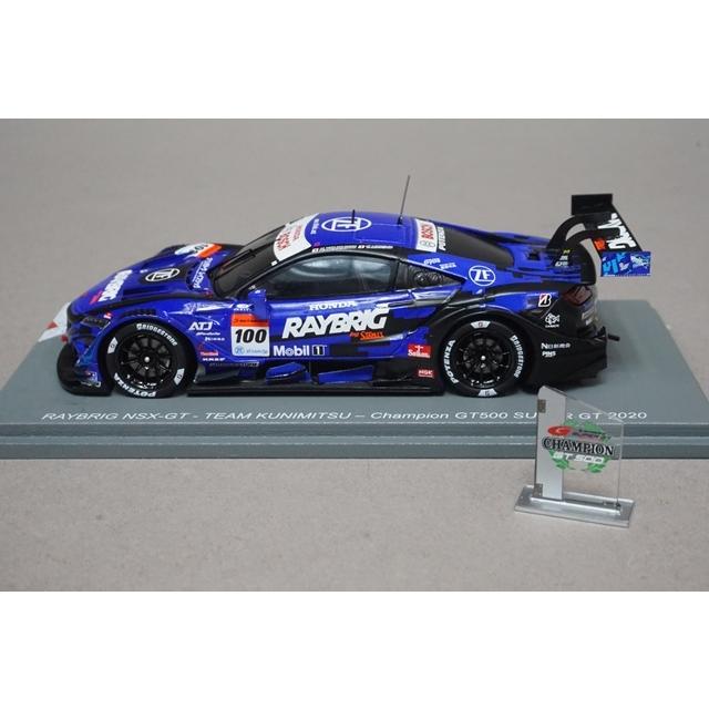 スパーク 1/43 RAYBRIG NSX GT500 2020チャンピオン仕様 スパーク 1/43 RAYBRIG NSX GT500 2020チャンピオン仕様 1/43