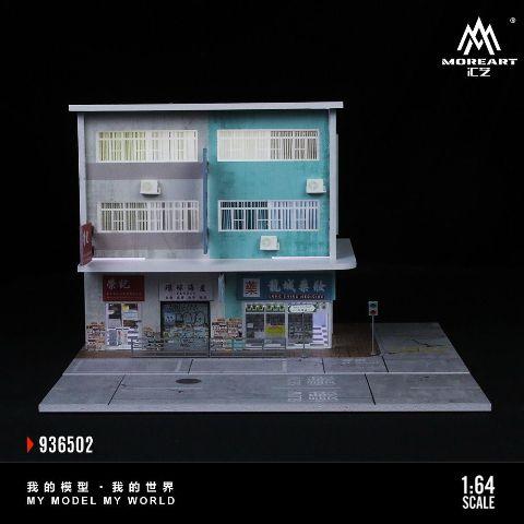 1/64 魚波酒場 ジオラマ 建物 セット 30×20cm ミニカー情景模型