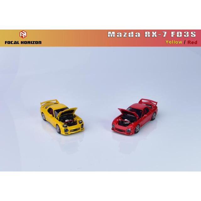 新品 Focal Horizon FH 1/64 マツダ RX-7 FD3S A Spec Mazda Speed A
