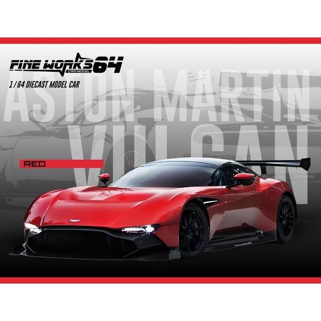 新品 Fine Works64 1/64 アストンマーティン ヴァルカン ASTON MARTIN