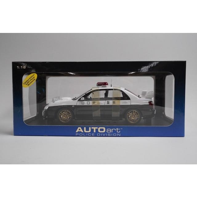 オートアート　インプレッサ　WRX STI Version 1/18 AUTOart 1:18 Subaru Impreza WRX Type R STi Version in Sonic