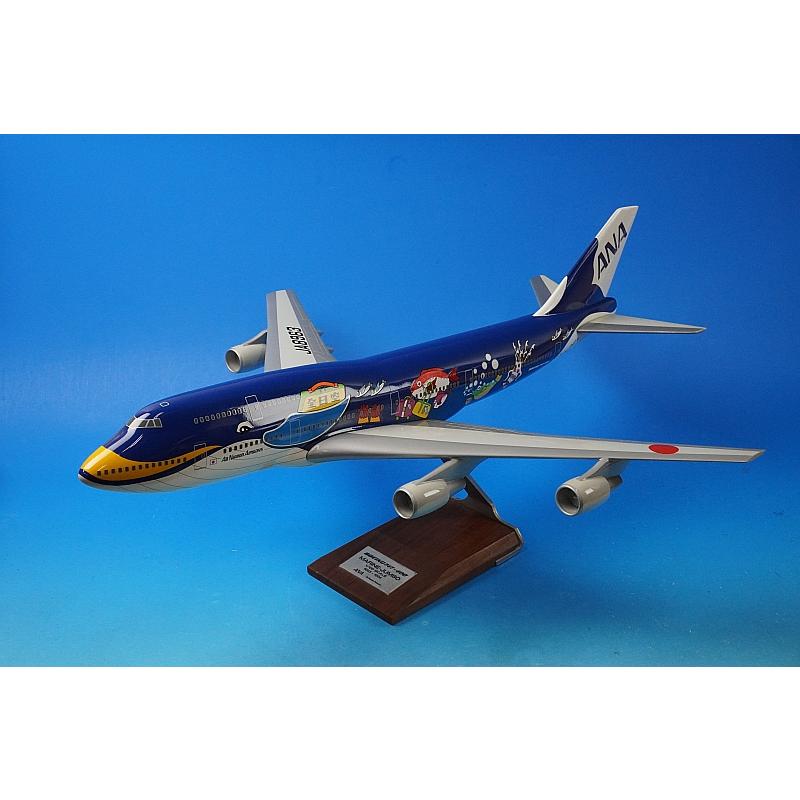 Phoenix 1/400 ANA B747-400 JA8963マリンジャンボ Phoenix 1/400 ANA B747-400 JA8963マリンジャンボ 1/400 B747