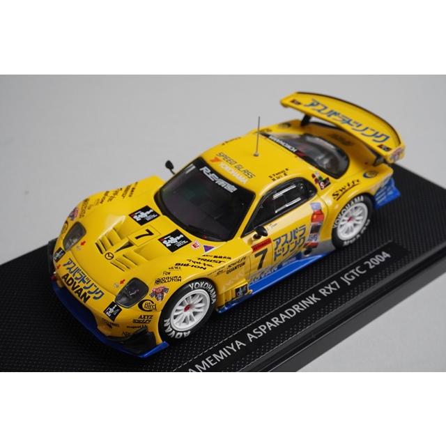 1/43 エブロ 43707 マツダ 雨宮 アスパラドリンク RX7 JGTC 2004 #7