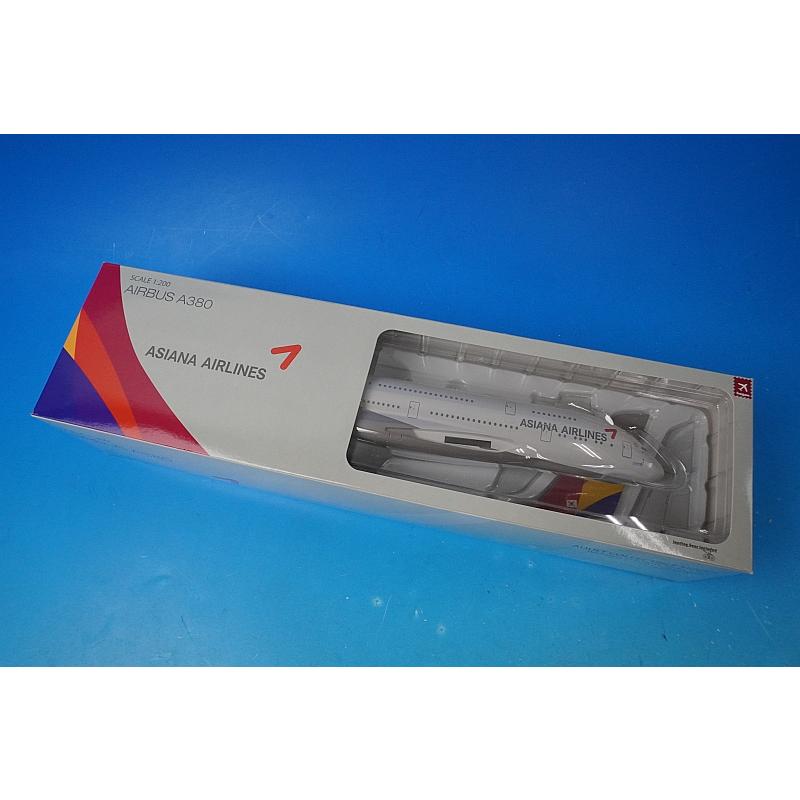 1/200 A380-800 アシアナ HL7625 ［0168］ ホーガン/中古 : ブースト