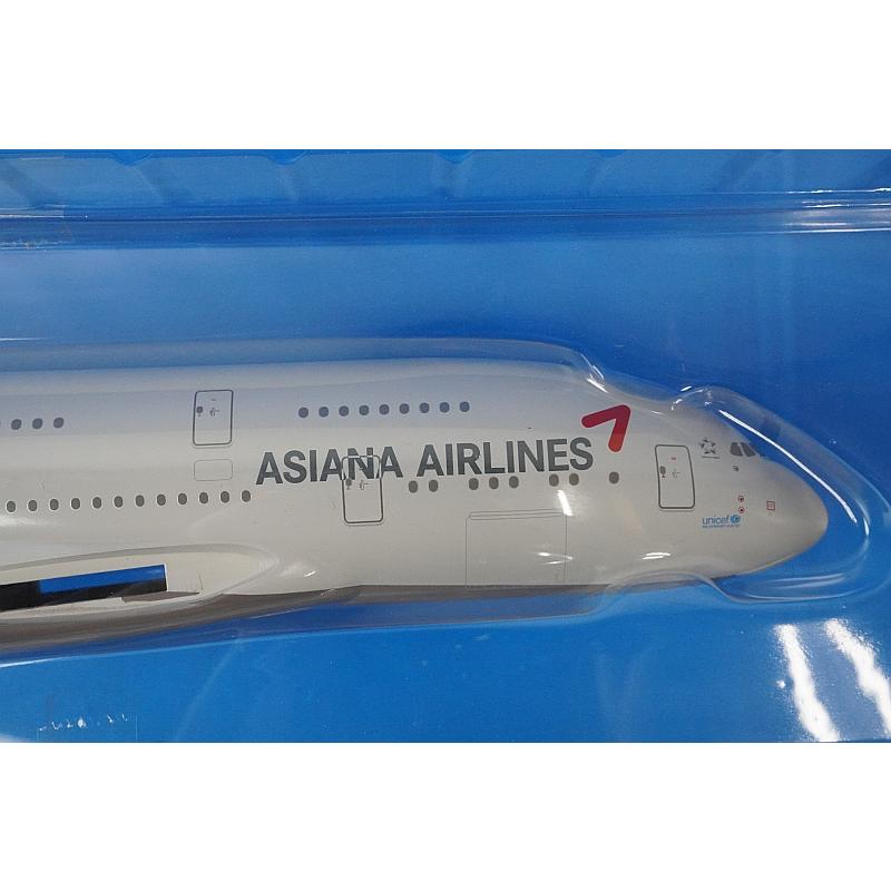 1/200 A380-800 アシアナ HL7625 ［0168］ ホーガン/中古 : ブースト