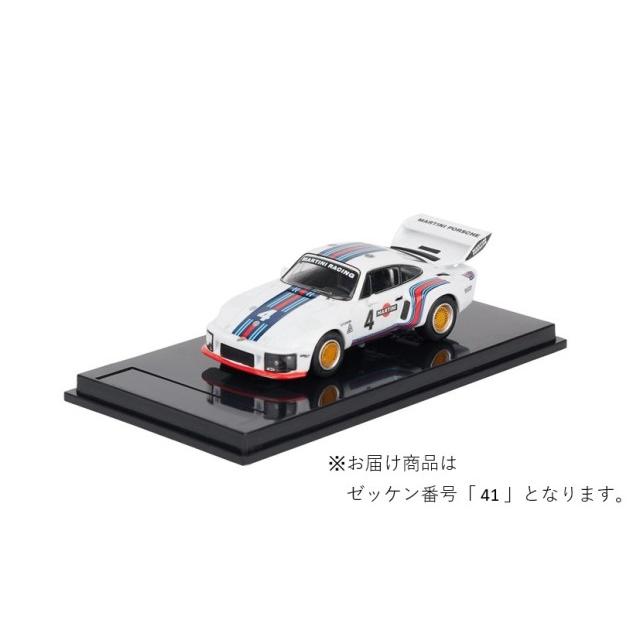 新品 SC art 1/64 ポルシェ Porsche 935 Martini マティーニ White #41