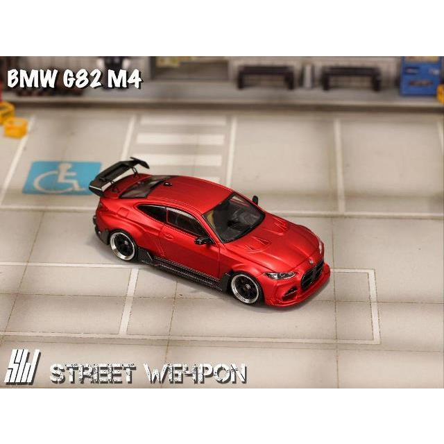 新品 SW Street Weapon 1/64 BMW G82 M4 wide-body 改造 Matte