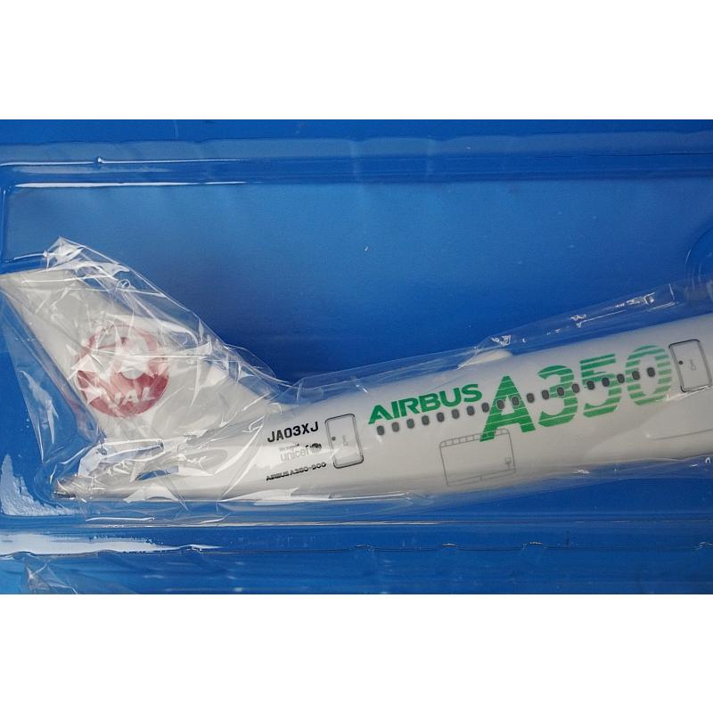 1/200 A350-900 JAL 3号機 (緑色A350ロゴ) JA03XJ ［BJQ2055