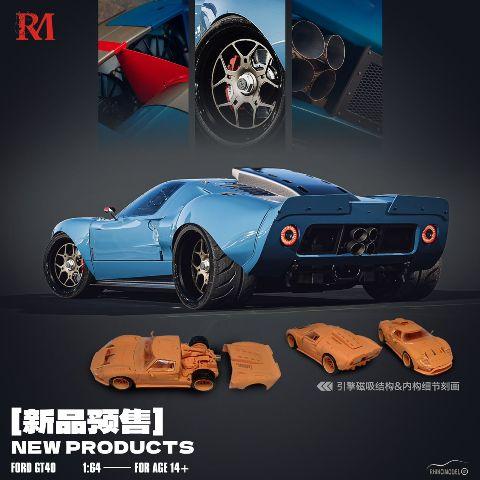 新品 Rhino Model RM 1/64 フォード Ford GT40 Blue : ブースト