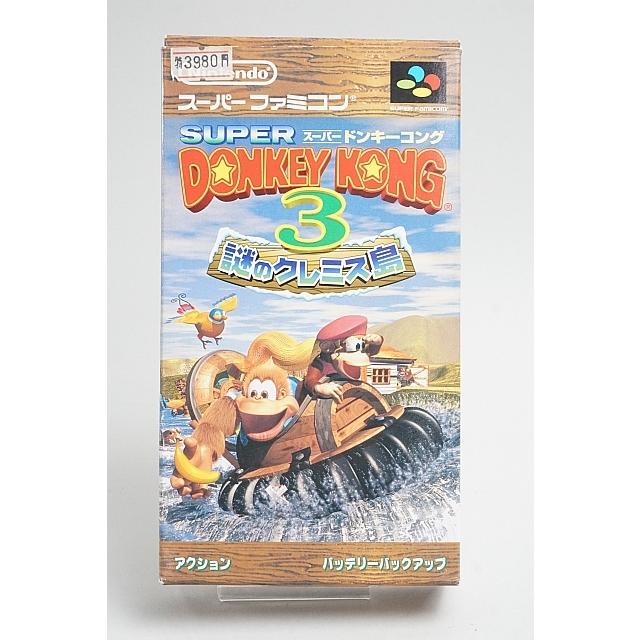 中古 SFC スーパーファミコンソフト スーパードンキーコング3 謎