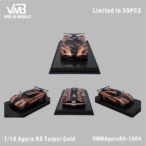 1/18 ケーニグセグアゲーラ AUTOart 1/18 ケーニグセグ アゲーラ RS （メタリック・シルバー