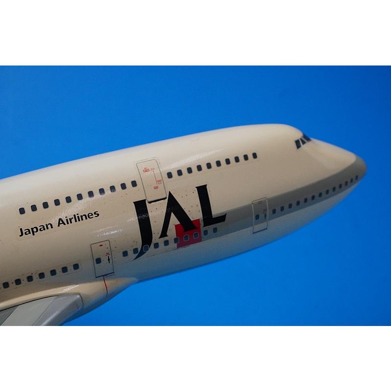 1/144 B747-400 JAL スカイクルーザー JA8910 ＊ブリスター欠品