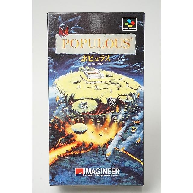 中古 SFC スーパーファミコンソフト ポピュラス 箱説付き : ブースト