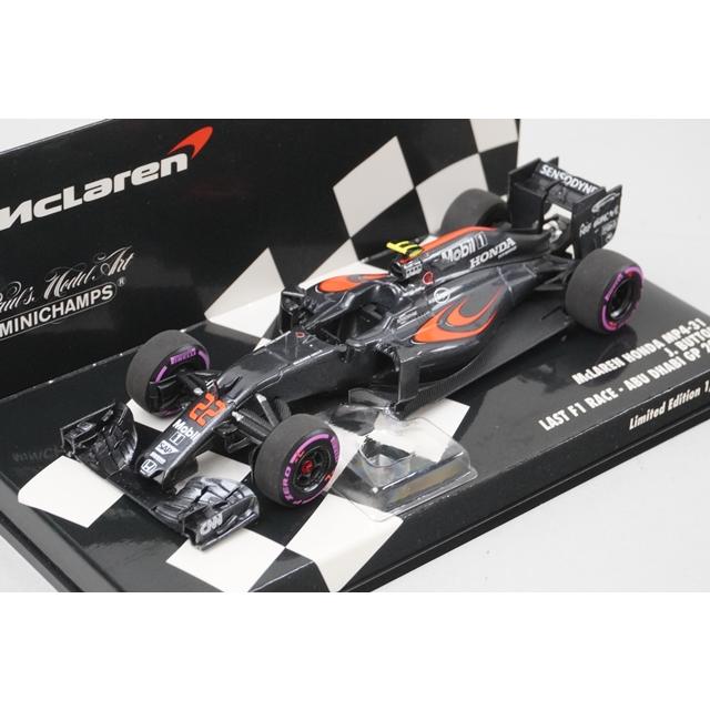 ミニチャンプス1/43マクラーレンホンダMP4-31J.バトンMIKILEE別注 PMA
