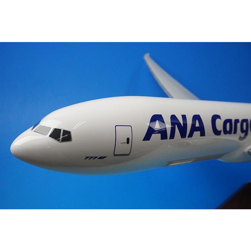 1/100 B777-8F ANAカーゴ ＊レジ番付与なし ［NH00113］ パックミン