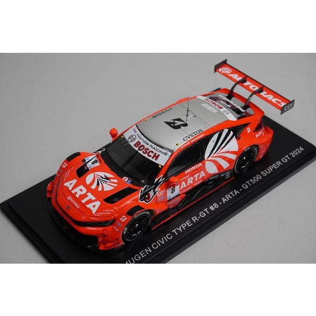 Spark1/43 スパーク1/43 ARTA 無限 CIVIC SUPERGT 1/43 Spark