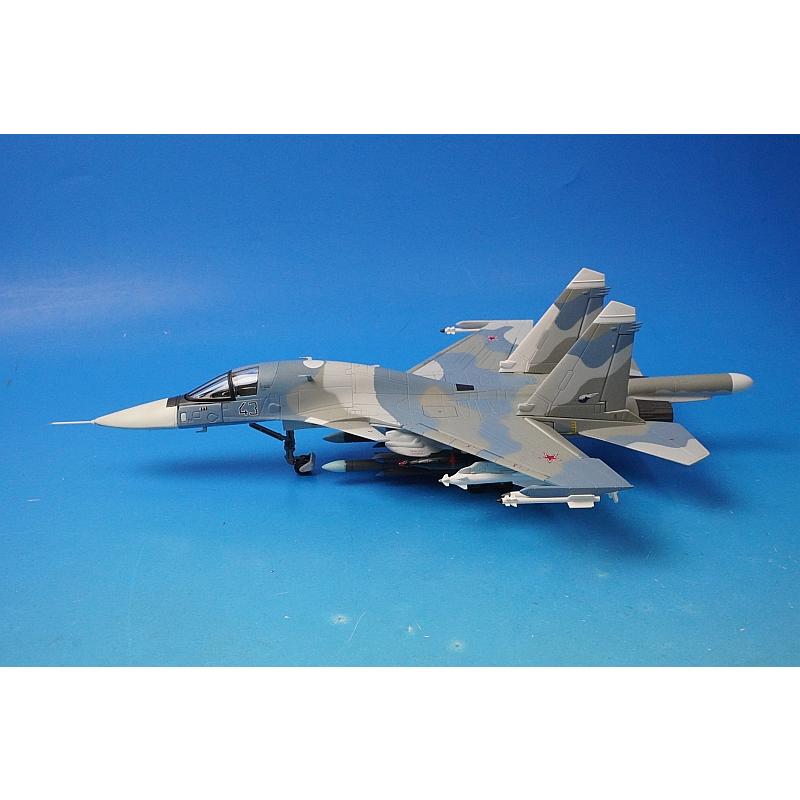 ロシア空軍 戦闘爆撃機 スホーイ Su-34  フルバック タグ 木箱入り 黒 撃墜されたロシアのスホーイSu-34が寄付キャンペーンで数十個の