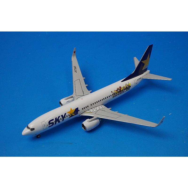 スカイマークワンピースジェット モデルプレーン レア 期間限定特別値下げ 1/400 B737-800 スカイマーク ONE PIECE/ワンピースジェット JA73NF