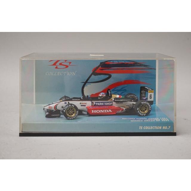 1/43 ミニチャンプス 518014306 ダラーラ 無限 ホンダ F301 マカオGP
