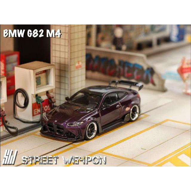 新品 SW Street Weapon 1/64 BMW G82 M4 Wide-Body Modified