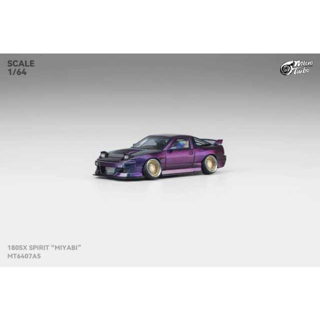 予約 MT6407C2 Micro Turbo 1/64 180SX Spirit MIYABI Magic