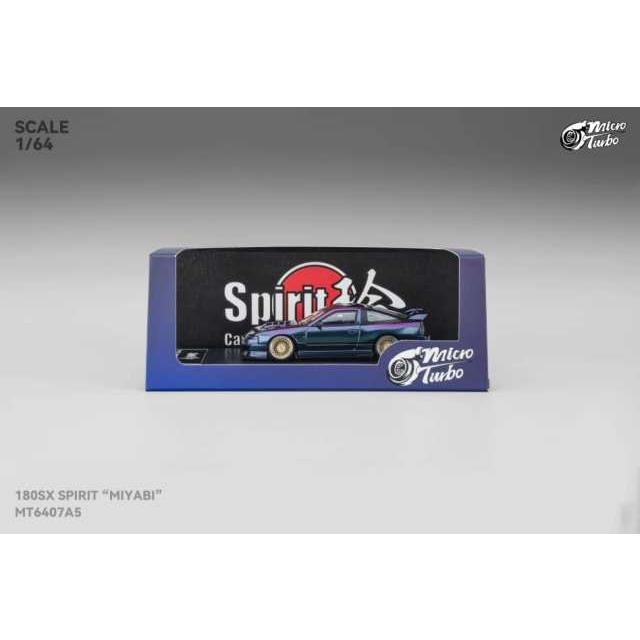 予約 MT6407C2 Micro Turbo 1/64 180SX Spirit MIYABI Magic