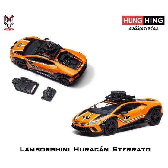 予約 HS005-02 Hung Hing Toys HH 1/64 ランボルギーニ ウラカン