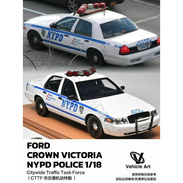 予約 Vehicle Art 1/18 フォード クラウン ビクトリア CROWN VICTORIA Citywide Traffic ...