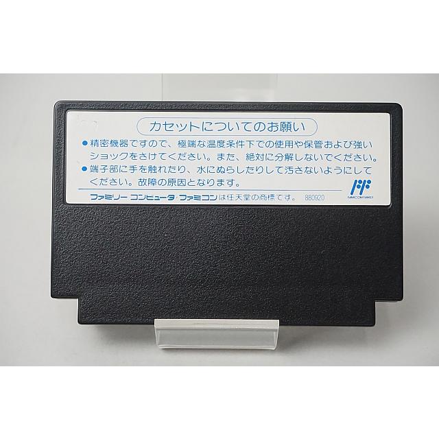 【中古】キャプテンED 中古 ファミコン キャプテン ED ソフトのみ / 送料290円（代引き不可