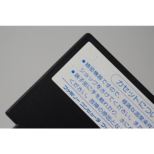 中古 ファミコン キャプテン ED ソフトのみ / 送料290円（代引き不可