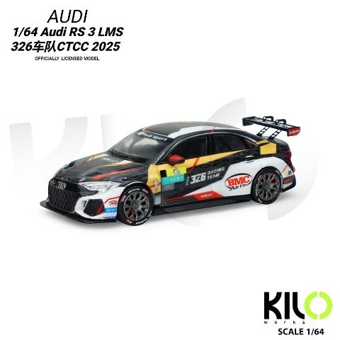 1/43 Audi RS 3 LMS TCR デリバリー100台目記念車両 1/43 Audi RS 3 LMS TCR デリバリー100台目記念車両 1/43 Audi