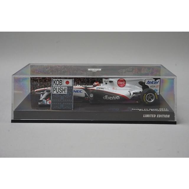 1/43 ミニチャンプス 413110286 鈴鹿サーキット特注 ザウバー F1チーム