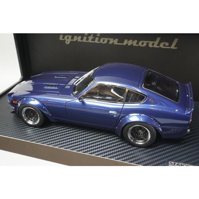 1/18 イグニッションモデル IG3116 日産 フェアレディ Z (S30) スター