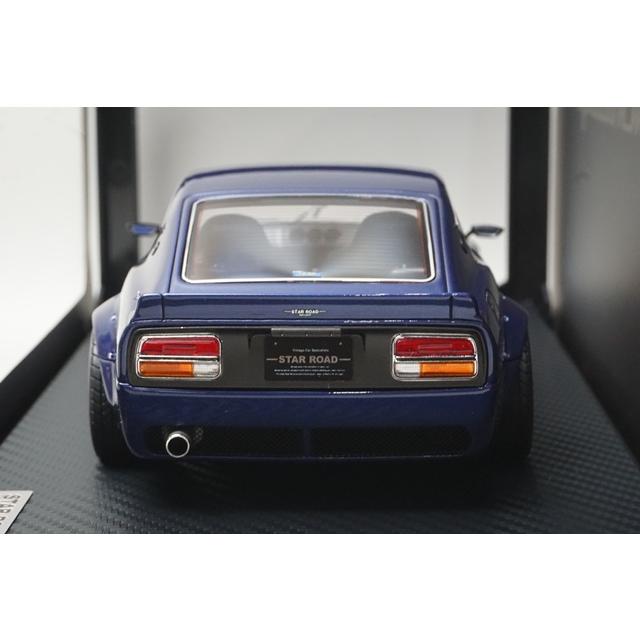 1/18 イグニッションモデル IG3116 日産 フェアレディ Z (S30) スター