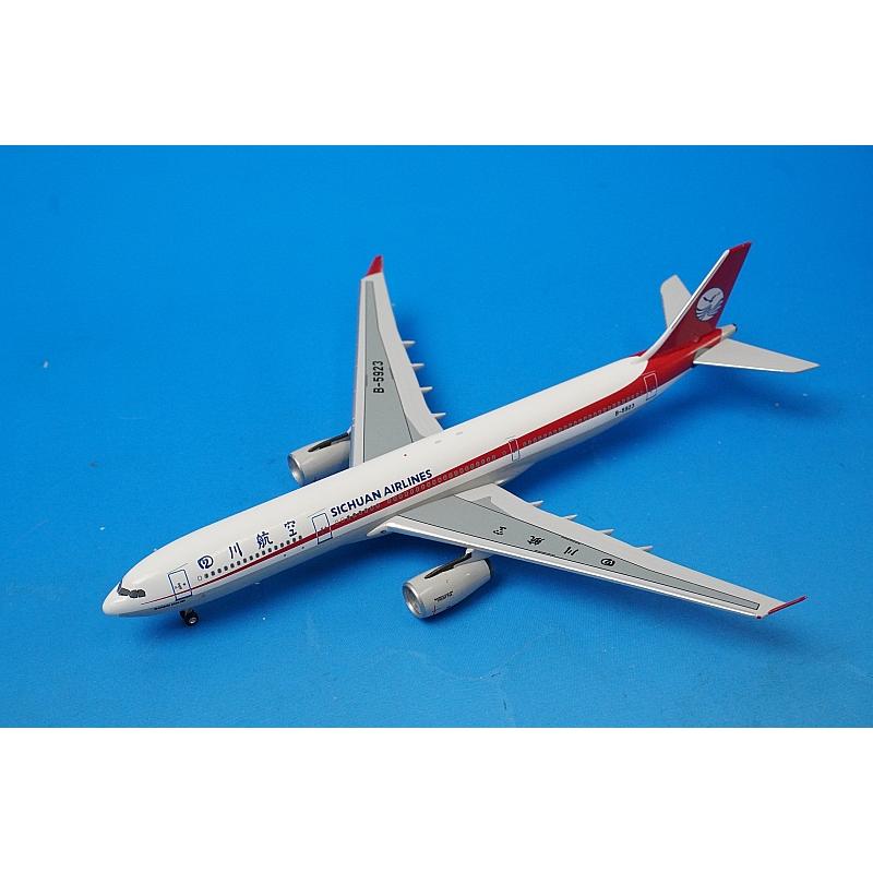 航空機　四機セット 1/400 A330-300 四川航空 B-5923 [AC130605] アエロクラシックス/中古