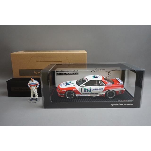 1/18 イグニッションモデル IG2778 日産 ユニシア ジェックス