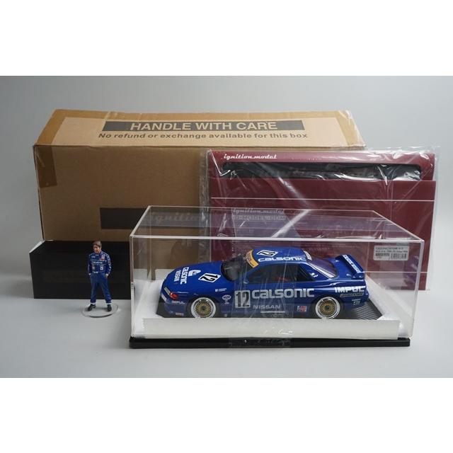 1/18 イグニッションモデル IG1727 日産 カルソニック スカイライン