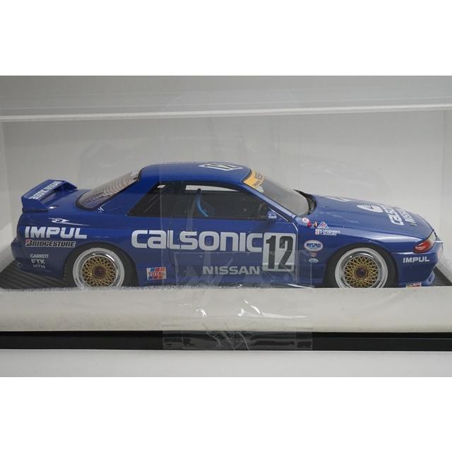 イグニッションモデル1/18　日産スカイライン GTS-R  カルソニック 1/18 イグニッションモデル IG1727 日産 カルソニック スカイライン